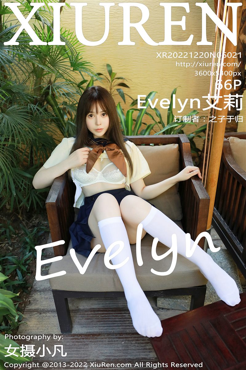 [Xiuren秀人网]2022.12.20 NO.6021 Evelyn艾莉[66+1P／749MB] - 呦糖社C+-呦糖社C+