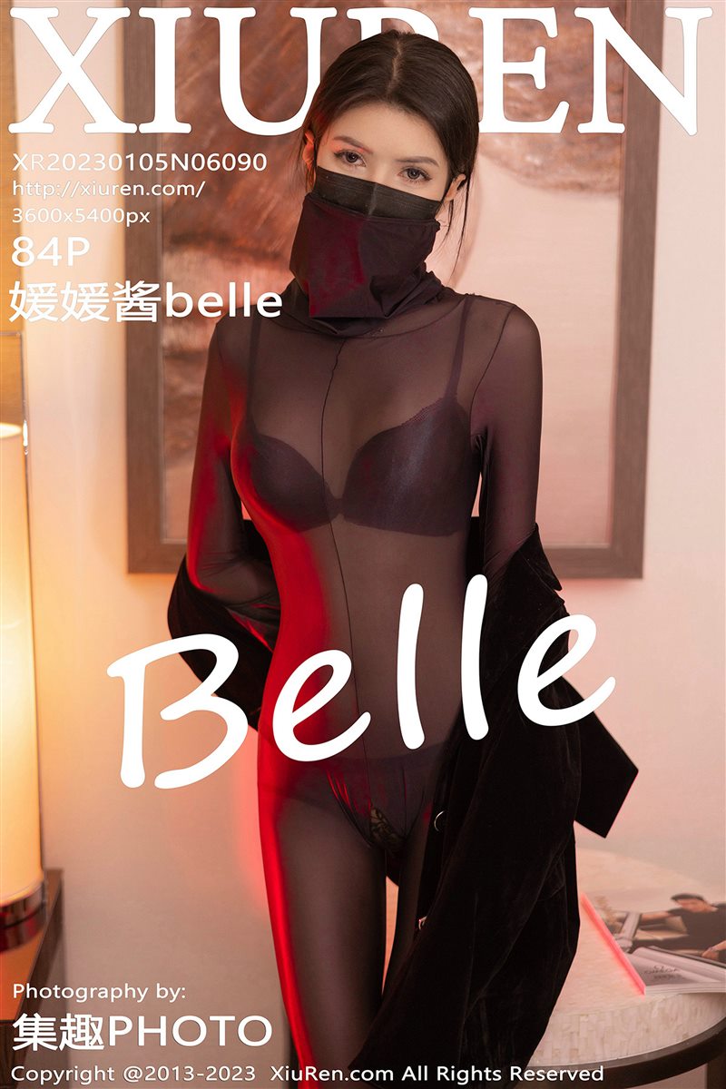 [Xiuren秀人网]2023.01.05 NO.6090 媛媛酱Belle[84+1P／495MB] - 呦糖社C+-呦糖社C+