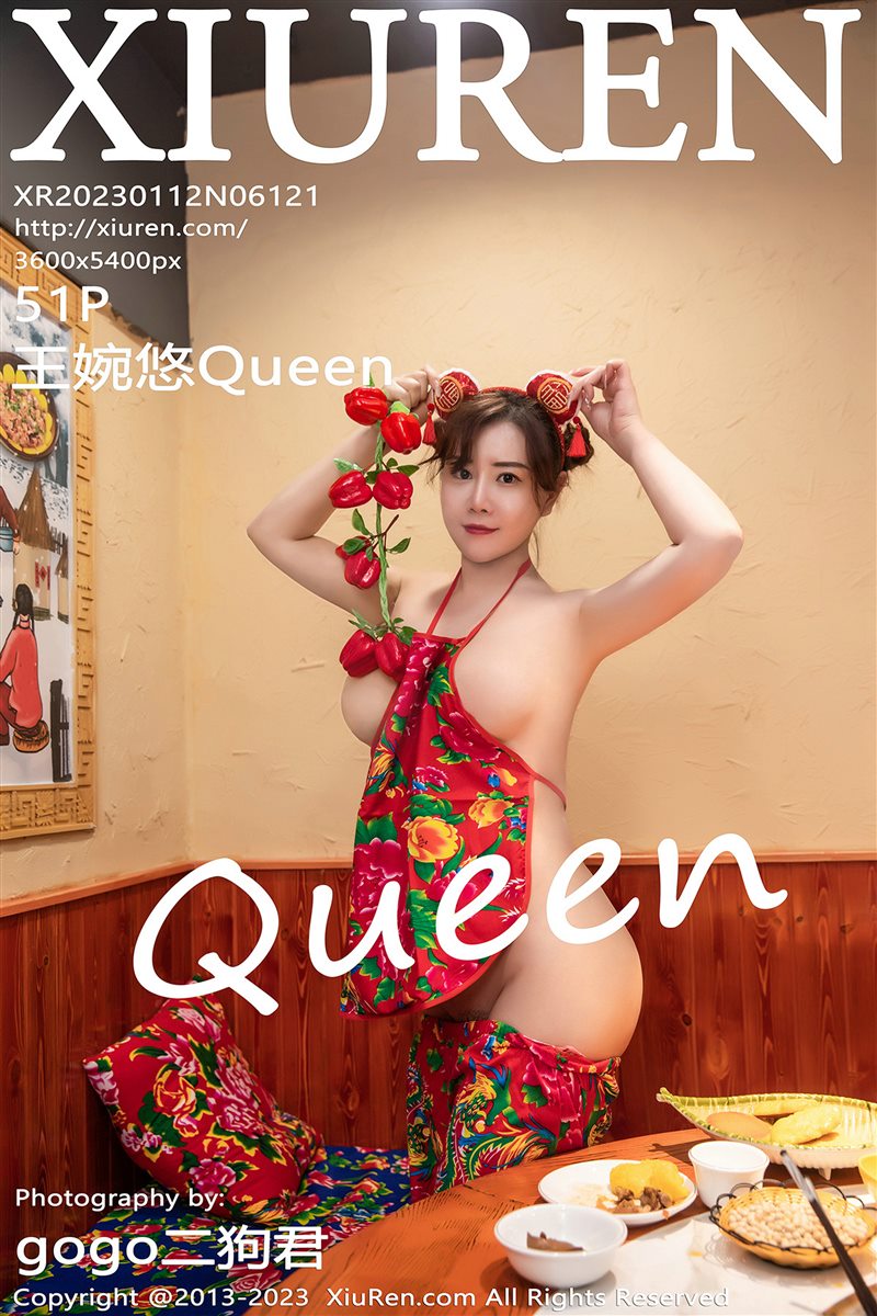 [Xiuren秀人网]2023.01.12 NO.6121 王婉悠Queen[51+1P／534MB] - 呦糖社C+-呦糖社C+