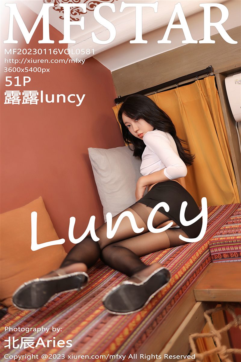 [MFStar模范学院]2023.01.16 VOL.581 露露luncy[51+1P／529MB] - 呦糖社C+-呦糖社C+