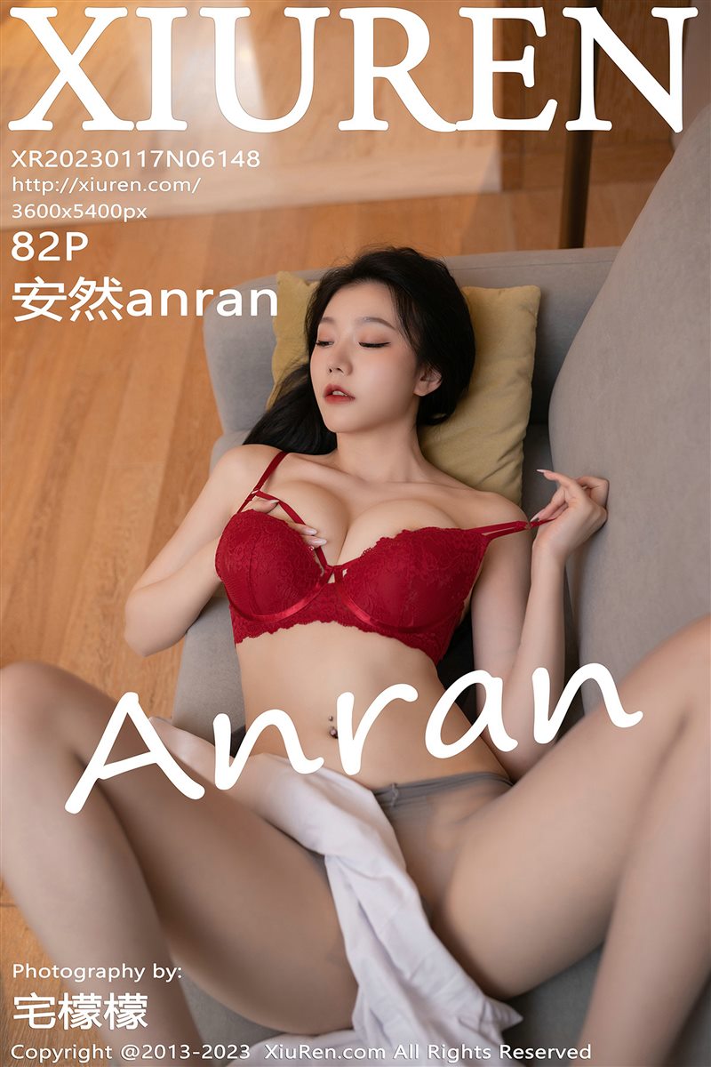 [Xiuren秀人网]2023.01.17 NO.6148 安然anran[82+1P／654MB] - 呦糖社C+-呦糖社C+