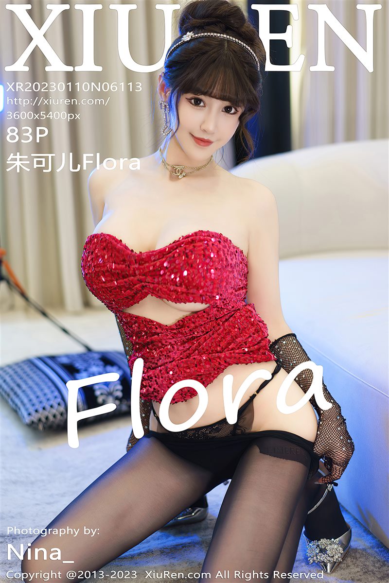 [Xiuren秀人网]2023.01.10 NO.6113 朱可儿Flora[83+1P／898MB] - 呦糖社C+-呦糖社C+