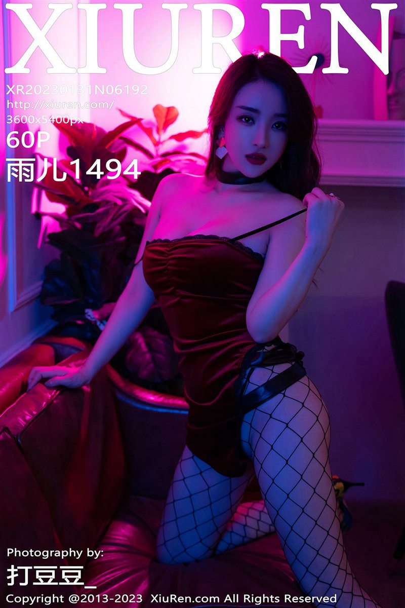 [Xiuren秀人网]2023.01.31 NO.6192 雨儿1494[60+1P／470MB] - 呦糖社C+-呦糖社C+