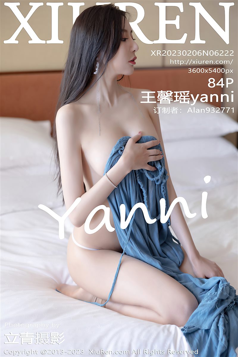 [Xiuren秀人网]2023.02.06 NO.6222 王馨瑶yanni[84+1P／665MB] - 呦糖社C+-呦糖社C+