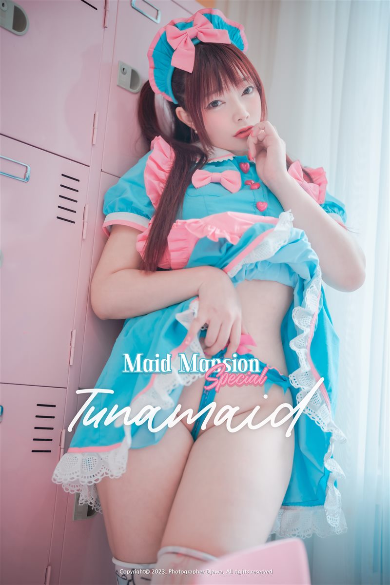 DJAWA Photo — NO.294 Tunamayo – Tunamaid + S.Ver [97P-1.61GB] - 呦糖社C+-呦糖社C+