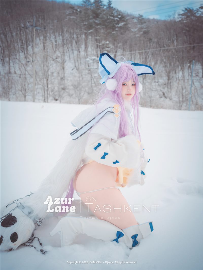 DJAWA Photo - No.321 Mimmi (밈미) - Azur Lane Tashkent [59P／1.41GB] - 呦糖社C+-呦糖社C+