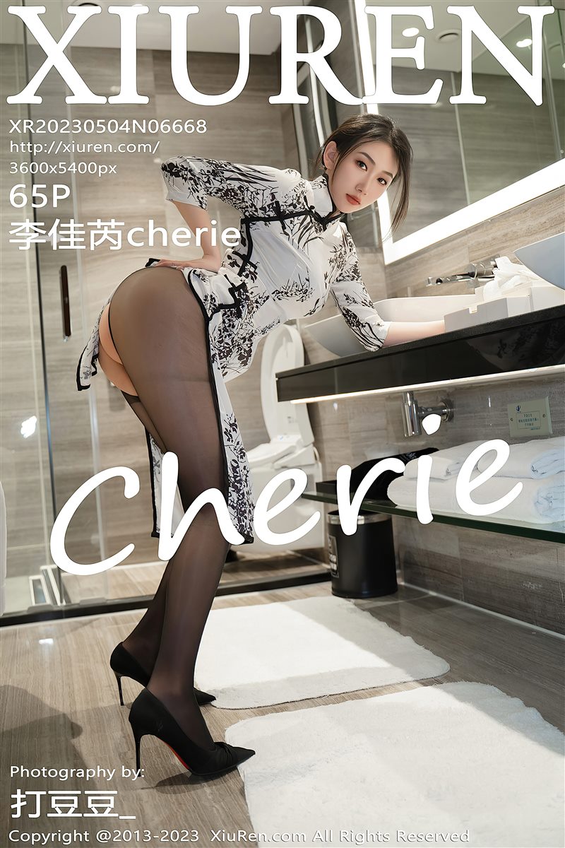 [Xiuren秀人网]2023.05.04 NO.6668 李佳芮Cherie[65+1P／571MB] - 呦糖社C+-呦糖社C+