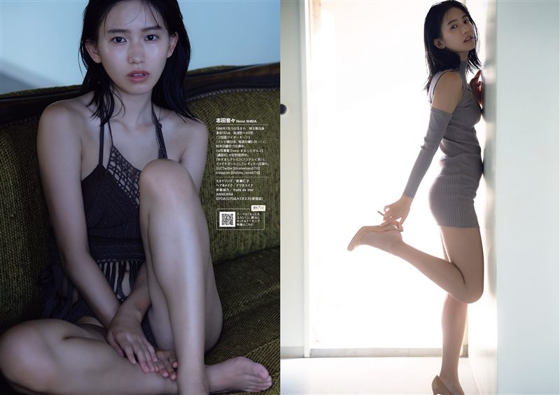 图片[5]-[Weekly Playboy] 2022 No.42-43 星乃夢奈 青島心 井本彩花 志田音々 芳賀優里亜 奥仲麻琴 [103P／162MB] - 呦糖社C+-呦糖社C+