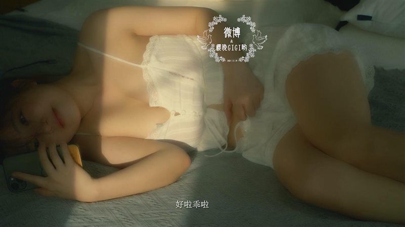 图片[6]-樱晚gigi - 女友系列 双界感(上) [1V／261MB] - 呦糖社C+-呦糖社C+