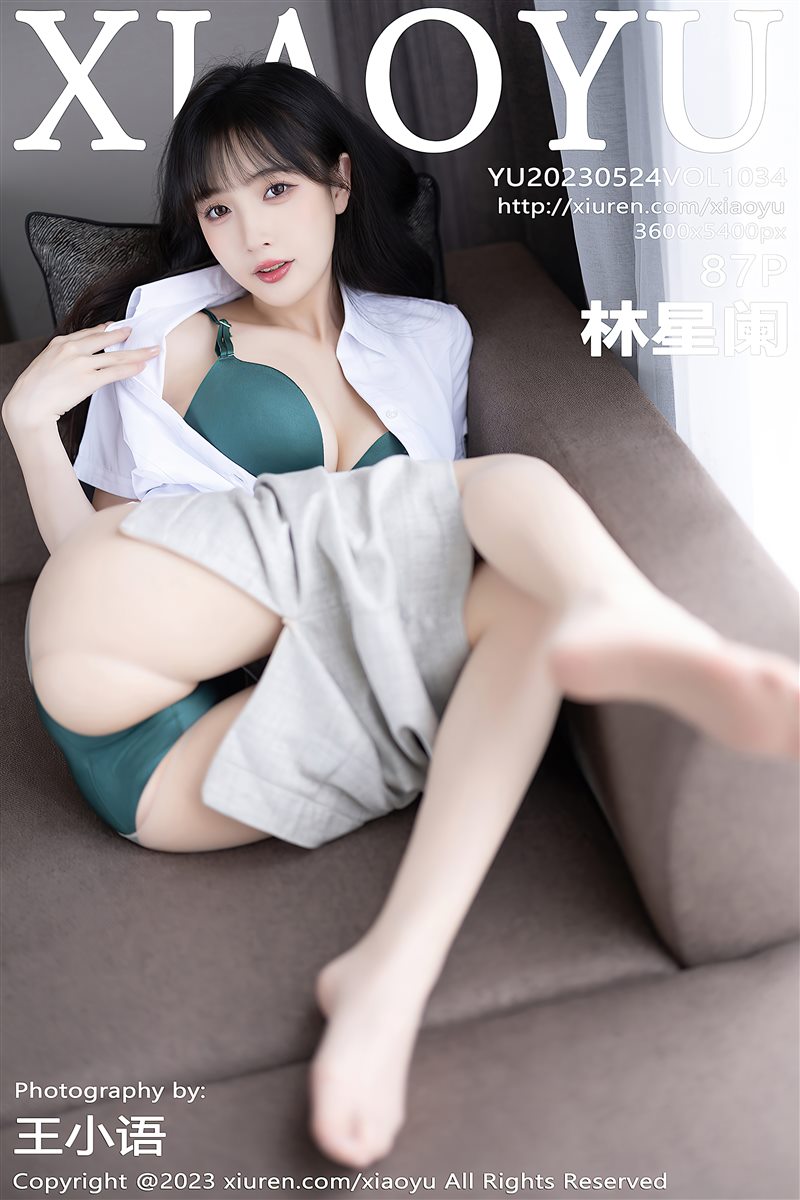 [XIAOYU语画界]2023.05.24 VOL.1034 林星阑[87+1P／687MB] - 呦糖社C+-呦糖社C+