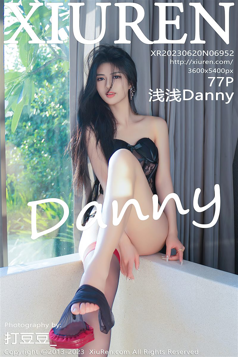 [Xiuren秀人网]2023.06.20 NO.6952 浅浅Danny[77+1P／900MB] - 呦糖社C+-呦糖社C+