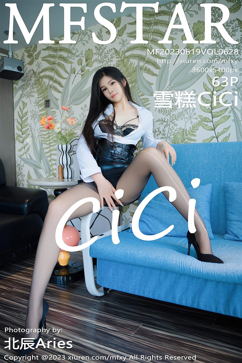 [MFStar模范学院]2023.06.19 VOL.628 雪糕CiCi[63+1P／807MB] - 呦糖社C+-呦糖社C+