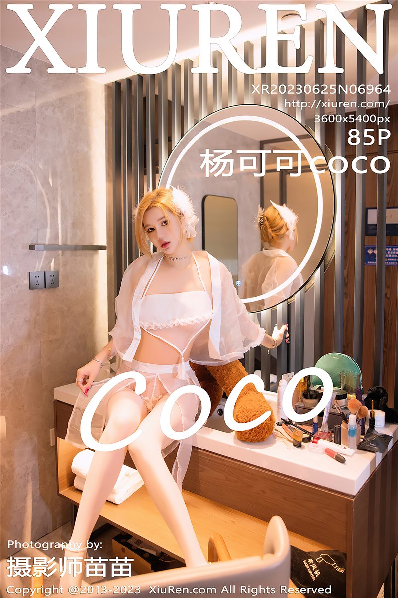 [Xiuren秀人网]2023.06.25 NO.6964 杨可可coco[85+1P／742MB] - 呦糖社C+-呦糖社C+