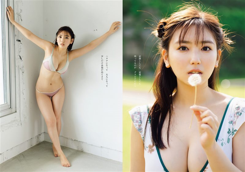 图片[4]-[Weekly Playboy] 2023 No.27 沢口愛華 白濱美兎 くろがねさら まりな ぽぽちゃん 日高里緒 [98P／621MB] - 呦糖社C+-呦糖社C+