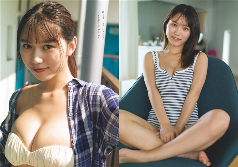 图片[6]-[Weekly Playboy] 2023 No.27 沢口愛華 白濱美兎 くろがねさら まりな ぽぽちゃん 日高里緒 [98P／621MB] - 呦糖社C+-呦糖社C+