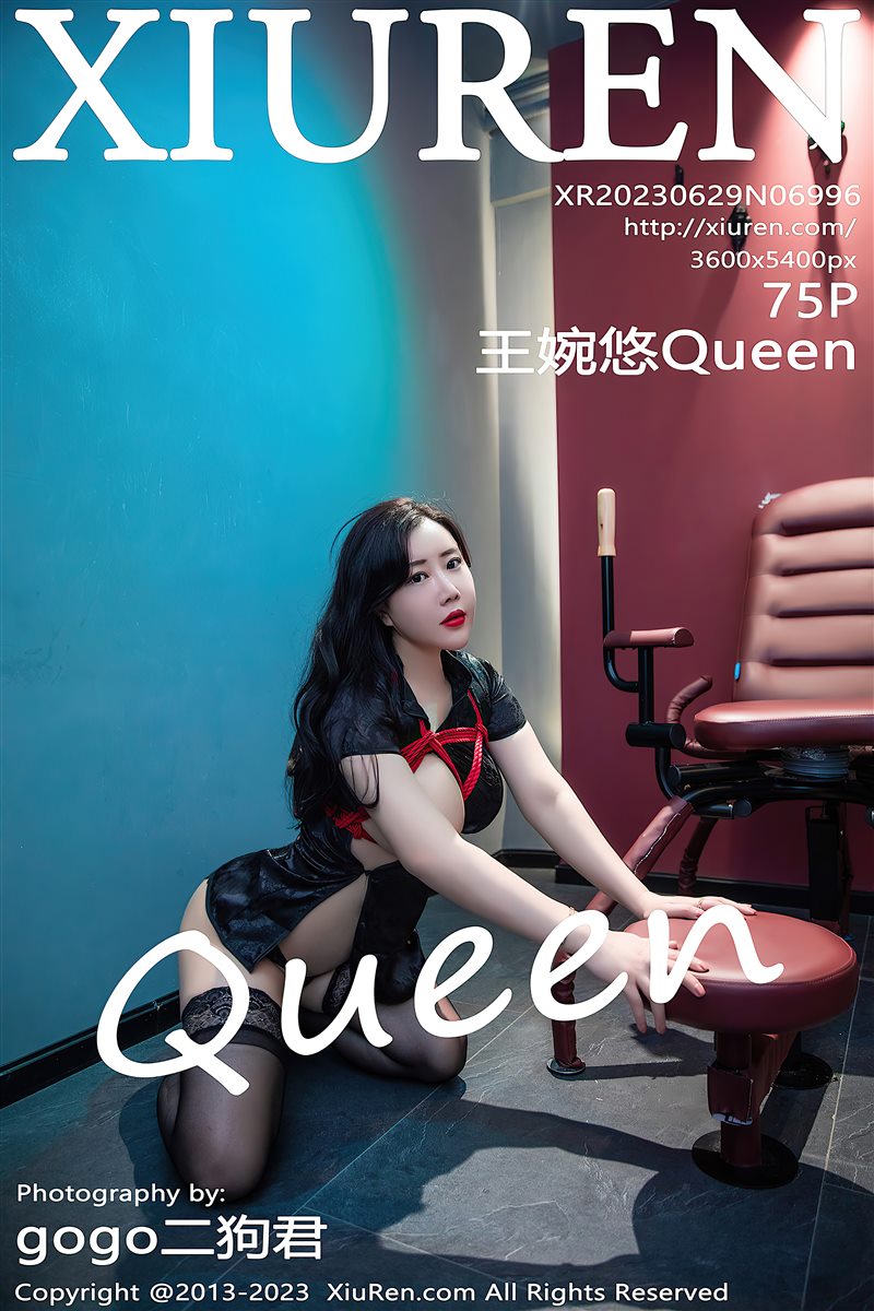 [Xiuren秀人网]2023.06.29 NO.6996 王婉悠Queen[75+1P／694MB] - 呦糖社C+-呦糖社C+