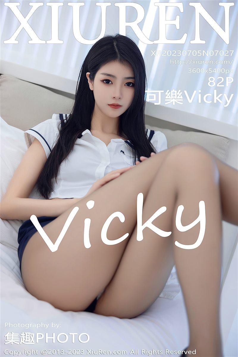 [Xiuren秀人网]2023.07.05 NO.7027 可樂Vicky[82+1P／617MB] - 呦糖社C+-呦糖社C+