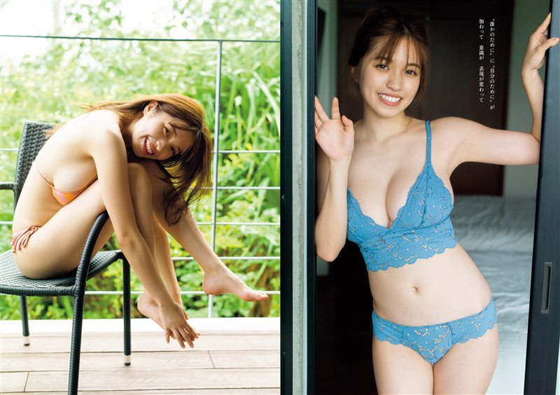 图片[3]-[Weekly Playboy] 2022 No.45 村島未悠 大川藍 大熊杏優 橋本萌花 宇垣美里 佐藤佳穂 夏未ゆうか [102P／669MB] - 呦糖社C+-呦糖社C+