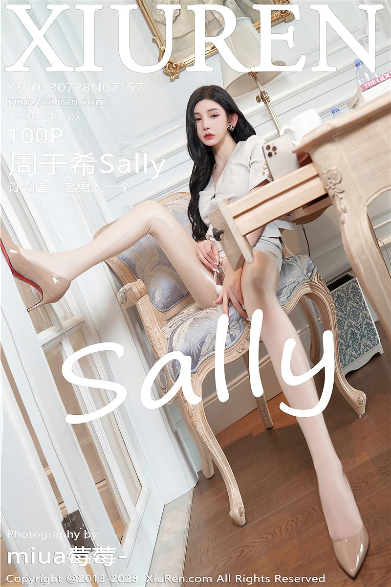 [Xiuren秀人网]2023.07.28 NO.7157 周于希Sally[100+1P／895MB] - 呦糖社C+-呦糖社C+