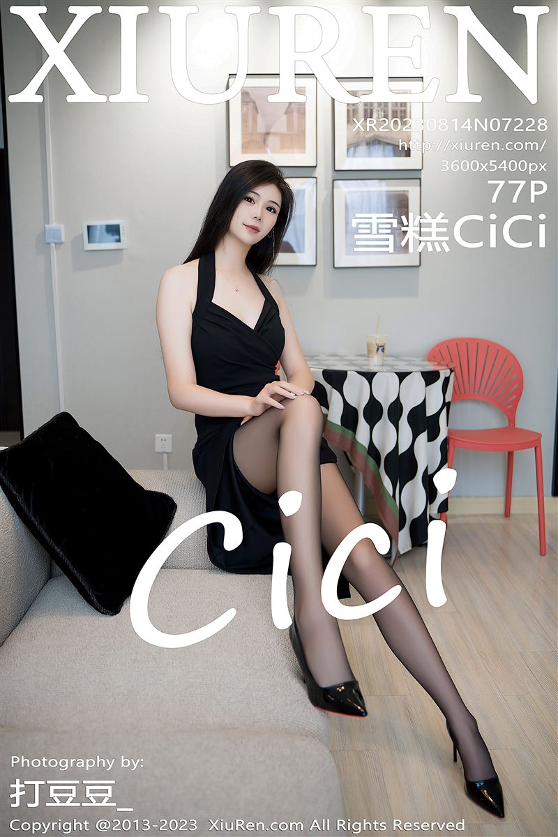 [Xiuren秀人网]2023.08.14 NO.7228 雪糕CiCi[77+1P／783MB] - 呦糖社C+-呦糖社C+