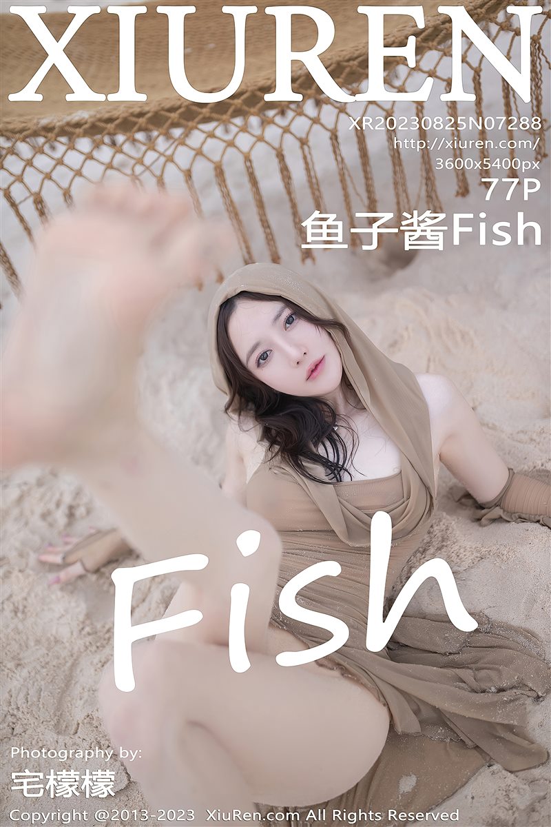 [Xiuren秀人网]2023.08.25 NO.7288 鱼子酱Fish[77+1P／720MB] - 呦糖社C+-呦糖社C+