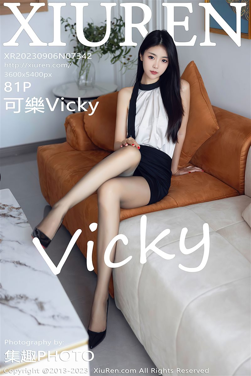 [Xiuren秀人网]2023.09.06 NO.7342 可樂Vicky[81+1P／660MB] - 呦糖社C+-呦糖社C+