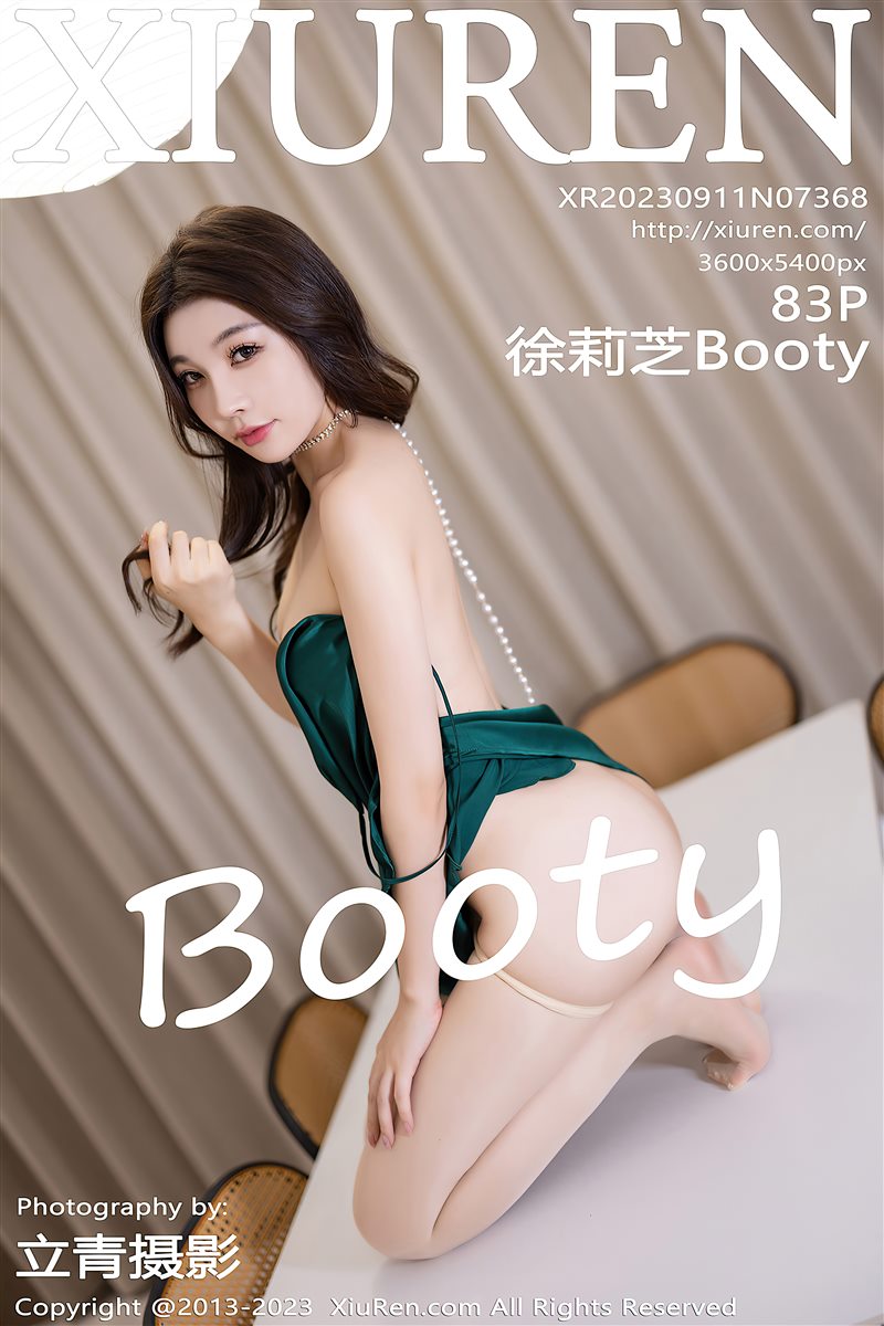 [Xiuren秀人网]2023.09.11 NO.7368 徐莉芝Booty[83+1P／631MB] - 呦糖社C+-呦糖社C+