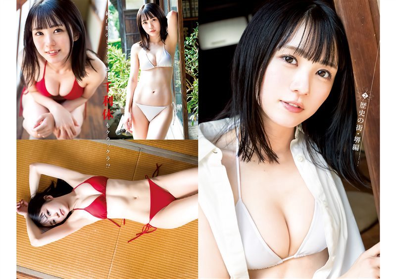 图片[5]-[Weekly Young Jump] 2023 No.46 白濱美兎 椛島光 橋本つむぎ 石井優希 [19P／58MB] - 呦糖社C+-呦糖社C+