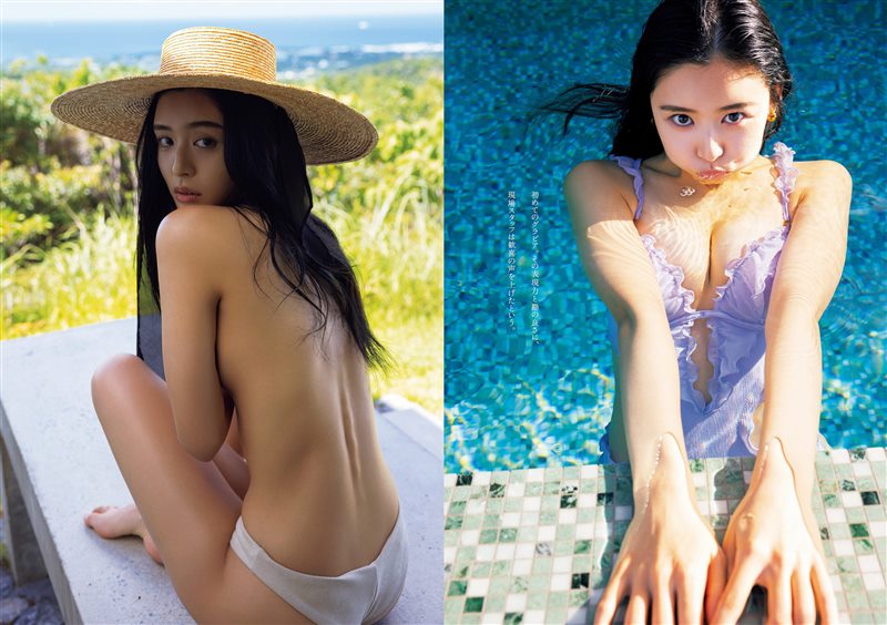 图片[6]-[Weekly Playboy] 2023 No.46 菊地姫奈 Liyuu 阿部なつき 篠崎愛 高雄さやか 池田桃子 古畑星夏 [106P／178MB] - 呦糖社C+-呦糖社C+