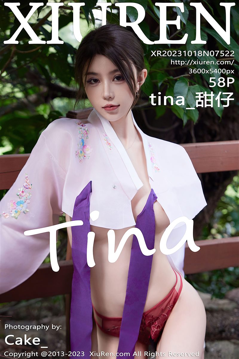 [Xiuren秀人网]2023.10.18 NO.7522 tina_甜仔[58+1P／558MB] - 呦糖社C+-呦糖社C+