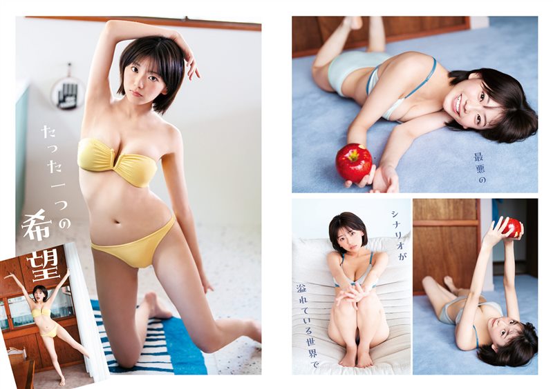 图片[5]-[Weekly Young Jump] 2023 No.51 福岡みなみ 木村葉月 大熊杏優 [15P／10MB] - 呦糖社C+-呦糖社C+