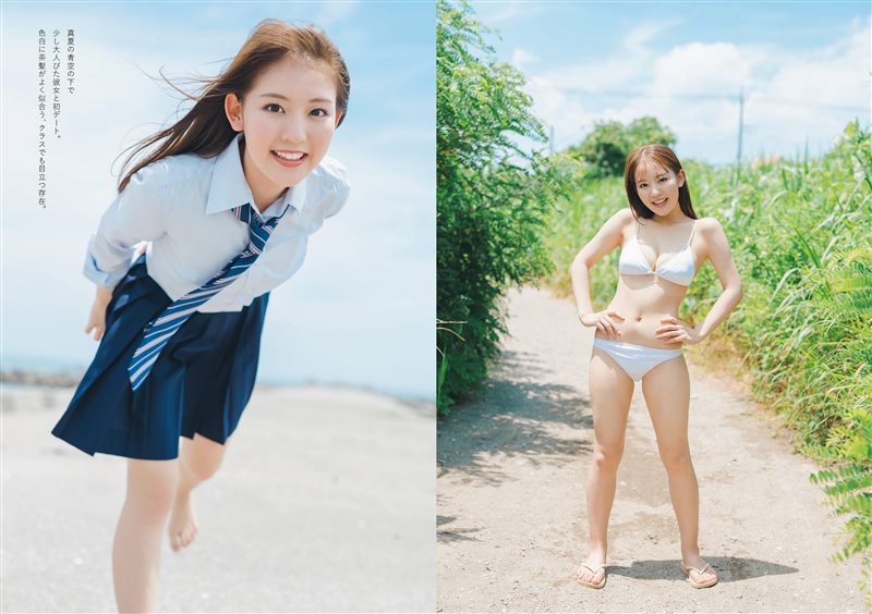 图片[3]-[Weekly Playboy] 2023 No.50 豊島心桜 河野まひる 紗綾 小池里奈 ちばひなの 猫宮あすか 桜りん [100P／155MB] - 呦糖社C+-呦糖社C+