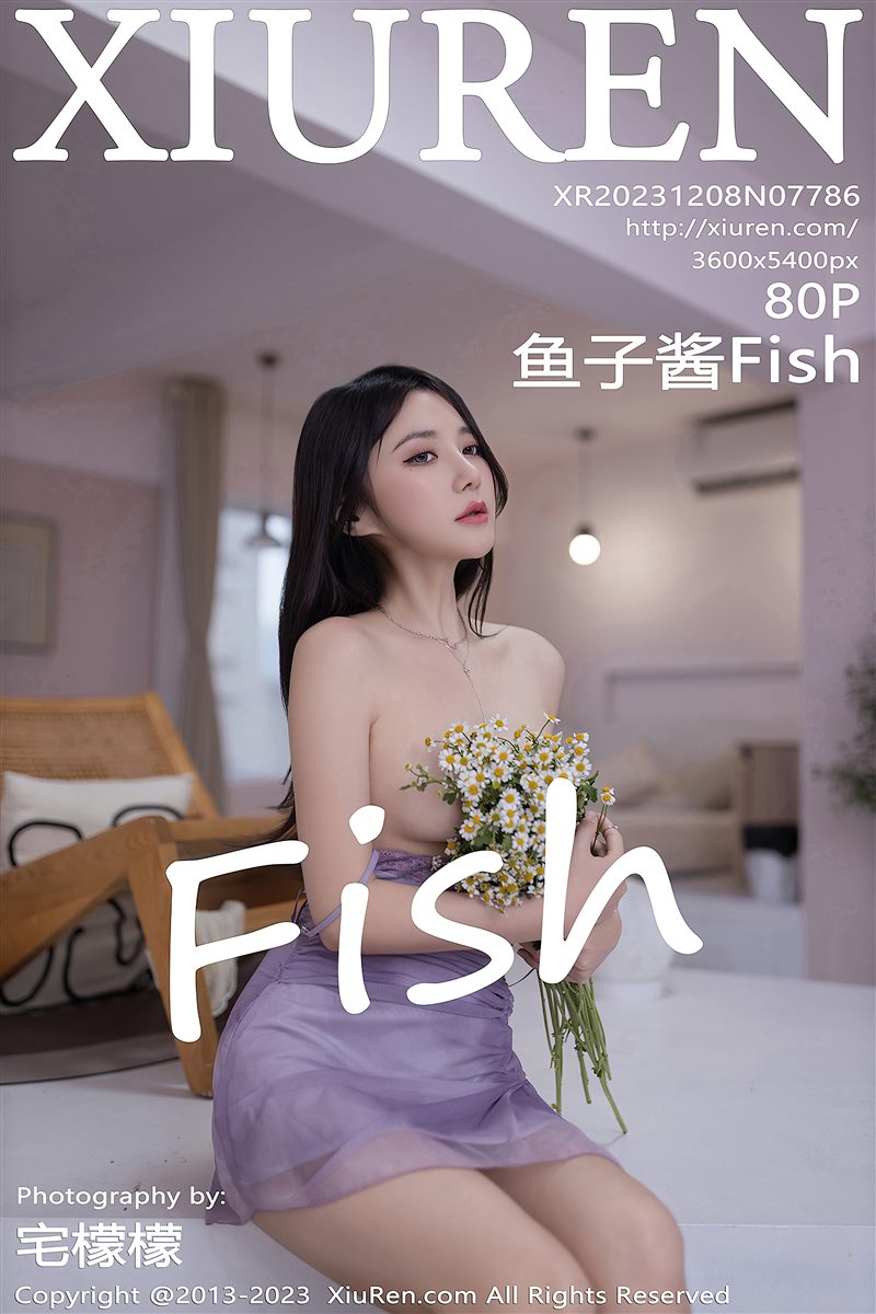 [Xiuren秀人网]2023.12.08 NO.7786 鱼子酱Fish[80+1P／634MB] - 呦糖社C+-呦糖社C+