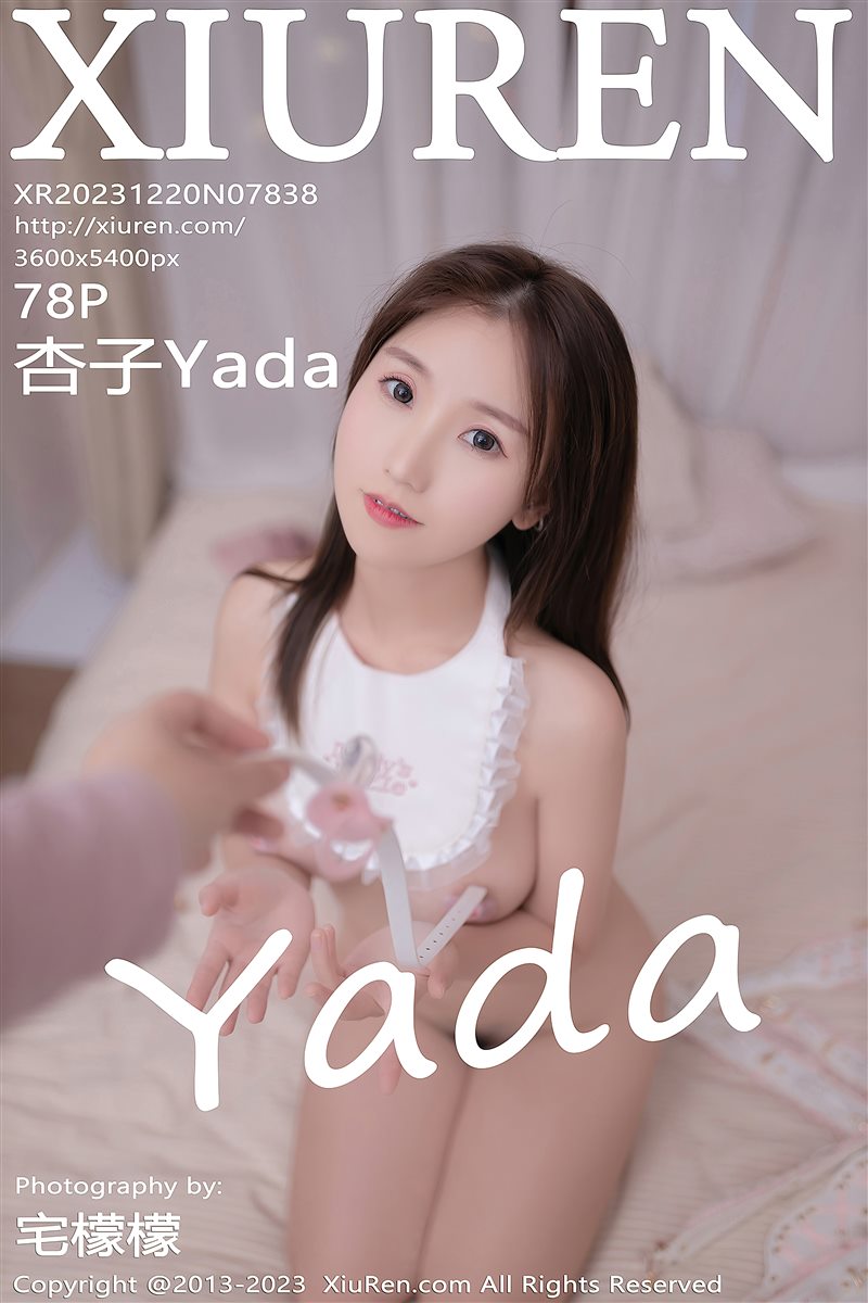 [Xiuren秀人网]2023.12.20 NO.7838 杏子Yada[78+1P／634MB] - 呦糖社C+-呦糖社C+