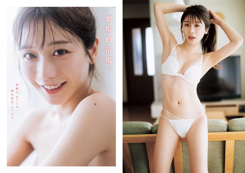 图片[4]-[Weekly Young Jump] 2024 No.10 十味 村島未悠 Liella! まいか [18P／13MB] - 呦糖社C+-呦糖社C+