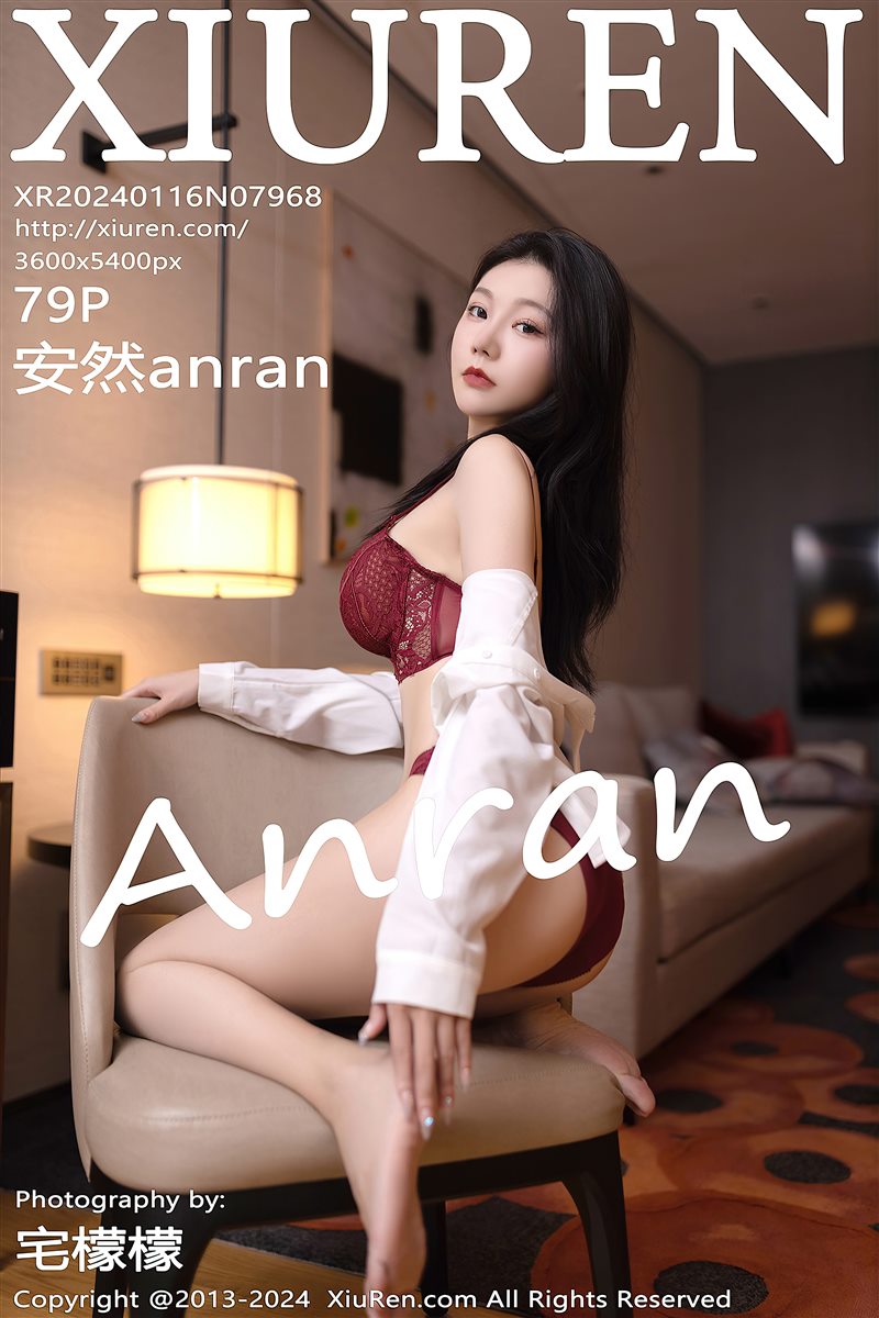 [Xiuren秀人网]2024.01.16 NO.7968 安然anran[79+1P／784MB] - 呦糖社C+-呦糖社C+