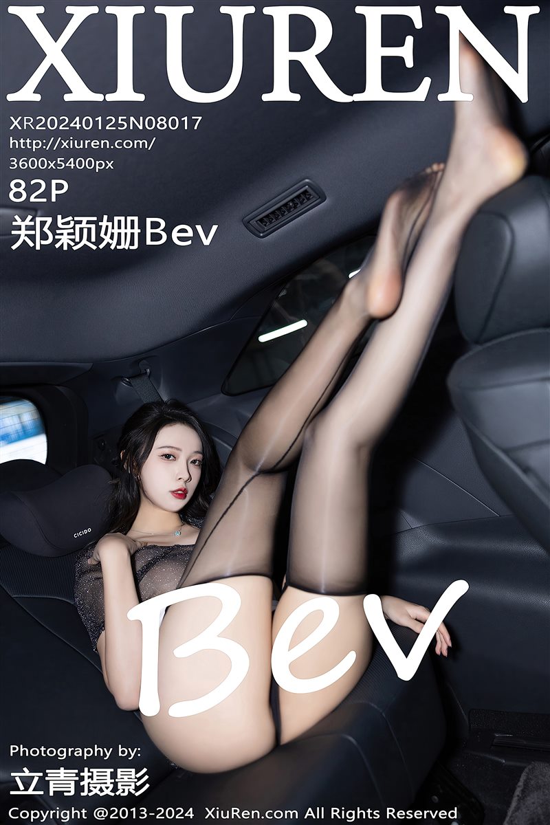 [Xiuren秀人网]2024.01.25 NO.8017 郑颖姗Bev[82+1P／705MB] - 呦糖社C+-呦糖社C+