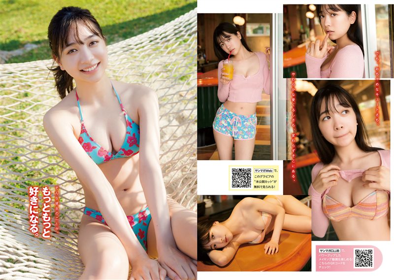 图片[3]-[Young Magazine] 2024 No.18 今森茉耶 榎原依那 [12P／9MB] - 呦糖社C+-呦糖社C+