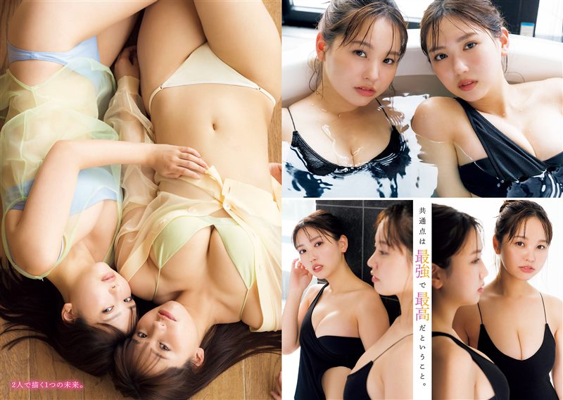 图片[3]-[Young Magazine] 2024 No.21-22 沢口愛華 本郷柚巴 桑島海空 [12P／9MB] - 呦糖社C+-呦糖社C+