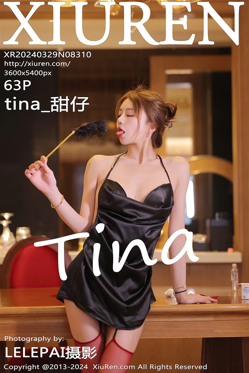 [Xiuren秀人网]2024.03.29 NO.8310 tina_甜仔[64+1P／563MB] - 呦糖社C+-呦糖社C+