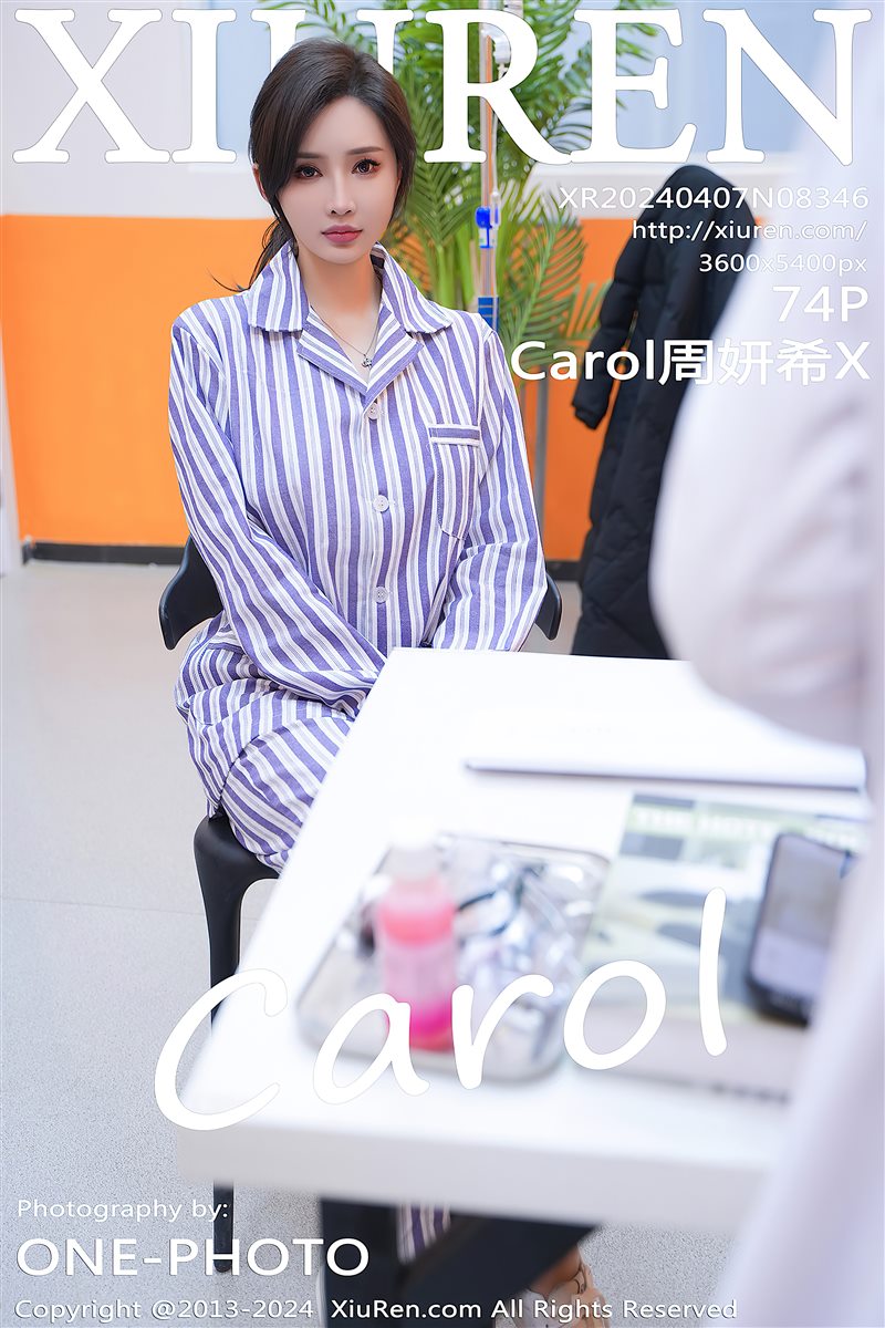 [Xiuren秀人网]2024.04.07 NO.8346 Carol周妍希X[72+1P／635MB] - 呦糖社C+-呦糖社C+