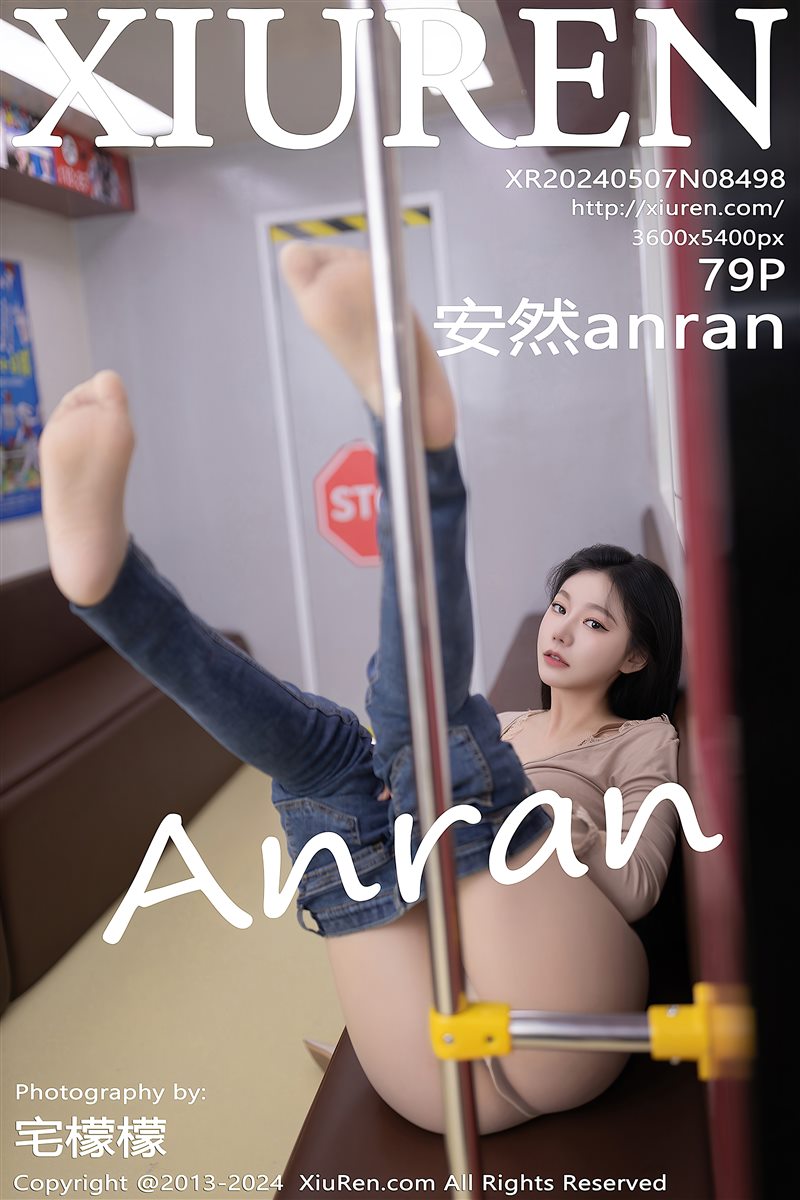 [Xiuren秀人网]2024.05.07 NO.8498 安然anran[79+1P／705MB] - 呦糖社C+-呦糖社C+