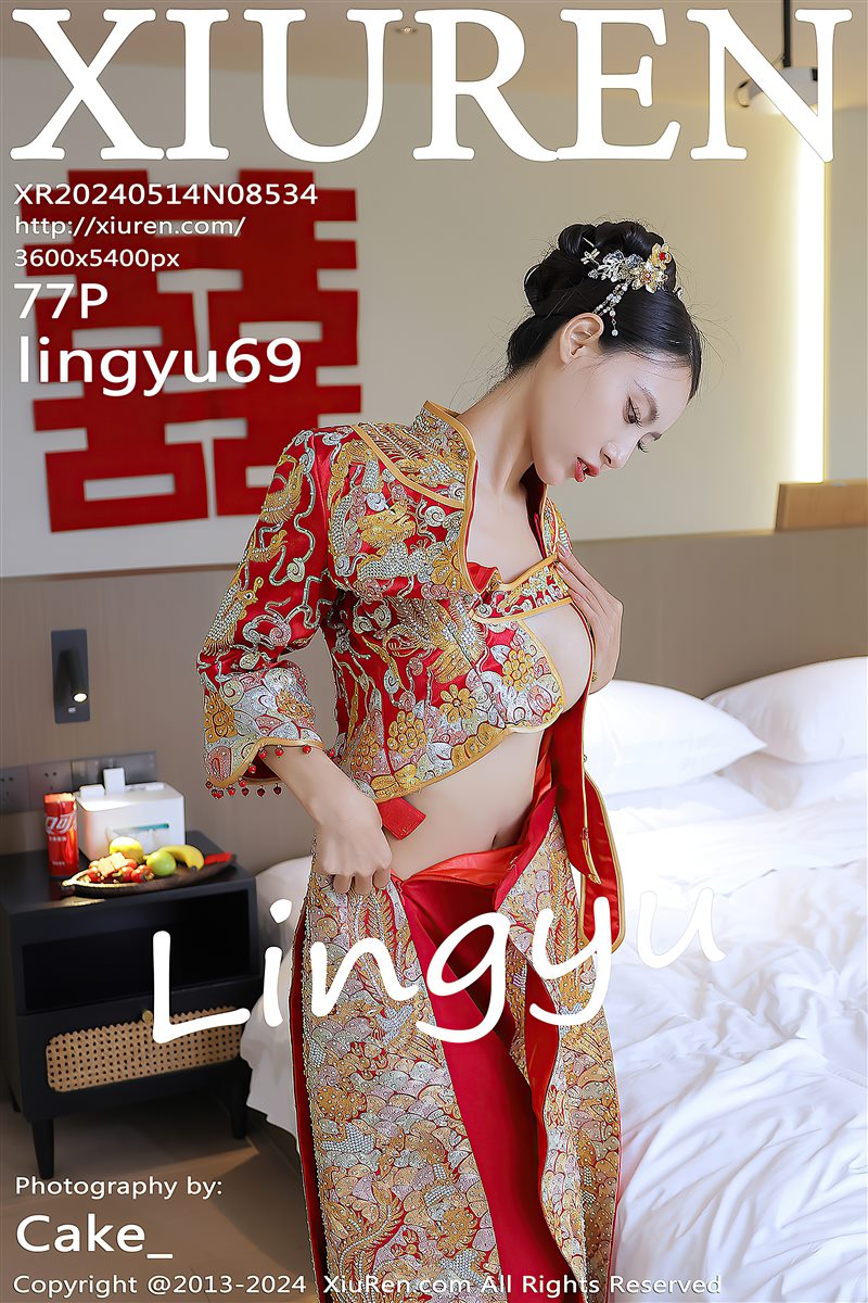 [Xiuren秀人网]2024.05.14 NO.8534 lingyu69[77+1P／817MB] - 呦糖社C+-呦糖社C+