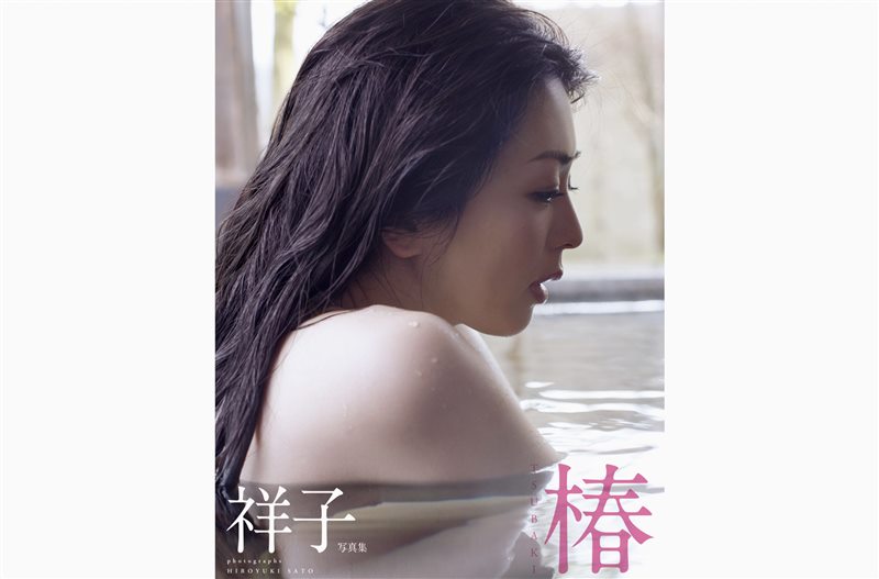 祥子 - 椿 [65P／43MB] - 呦糖社C+-呦糖社C+