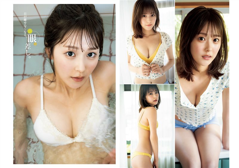 图片[3]-[Weekly Young Jump] 2024 No.32 WHITE SCORPION 古川杏 正鋳真優 [13P／10MB] - 呦糖社C+-呦糖社C+