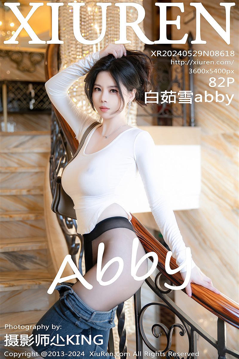 [Xiuren秀人网]2024.05.29 NO.8618 白茹雪abby[82+1P／732MB] - 呦糖社C+-呦糖社C+