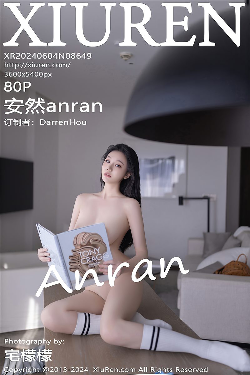 [Xiuren秀人网]2024.06.04 NO.8649 安然anran[80+1P／670MB] - 呦糖社C+-呦糖社C+