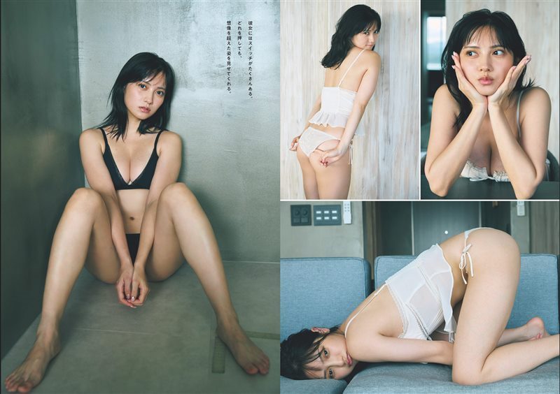 图片[2]-[Weekly Playboy] 2024 No.32 桃月なしこ 矢野ななか 有村南海 古田愛理 柳瀬さき 松田蘭 伊達さゆり [102P／157MB] - 呦糖社C+-呦糖社C+