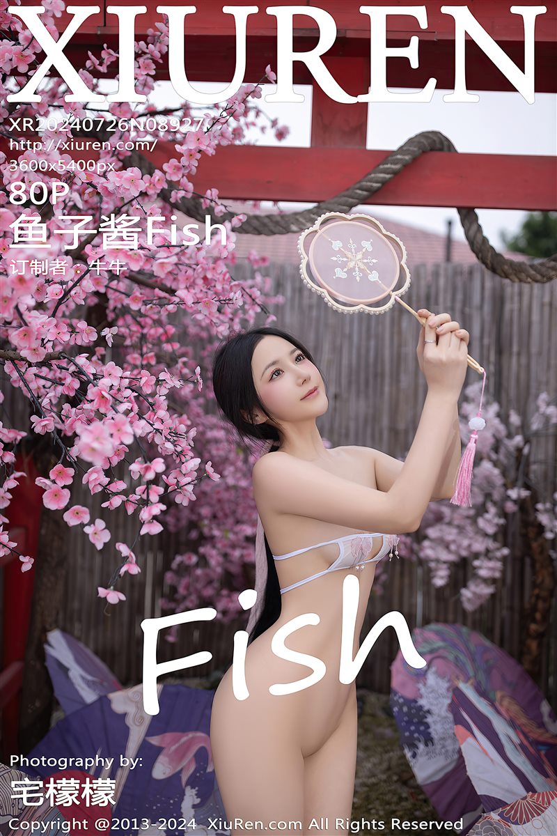 [Xiuren秀人网]2024.07.26 NO.8927 鱼子酱Fish[80+1P／779MB] - 呦糖社C+-呦糖社C+