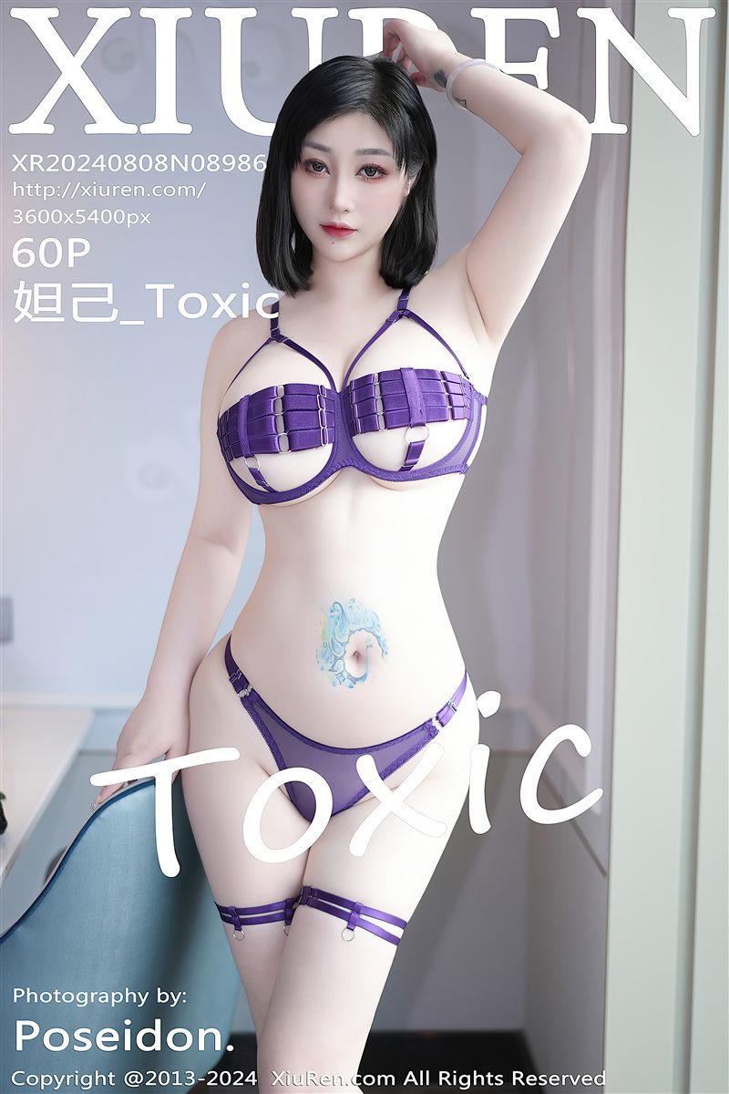 [Xiuren秀人网]2024.08.08 NO.8986 妲己_Toxic[60+1P／484MB] - 呦糖社C+-呦糖社C+